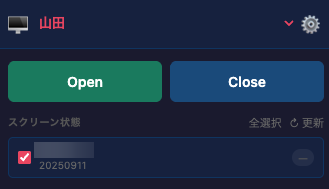 MHB Layout Switcher